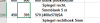 excel foto2.png