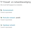 firewall 2.webp firewall 2.webp