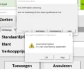 helpmij 17-11.webp