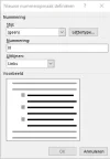 Schermafbeelding 2020-12-08 133850.webp Schermafbeelding 2020-12-08 133850.webp