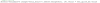 Schermafbeelding 2021-01-04 073533.png