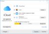 win10-icloud-for-windows-6-2-1-settings.jpg