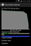 Screenshot_2021-01-05-12-09-11.webp