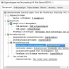 Printer_01.webp