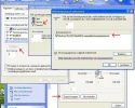 IPX_SPX.webp