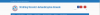 blauwe balk.png