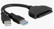 sata usb.webp sata usb.webp