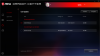 Intel ME Driver_2022-01-19.png