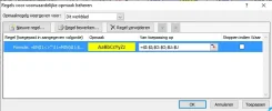 VO niet werkend.webp