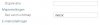 imap-inbox.jpg