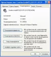 creative_driver.webp