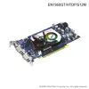 EN7950GT.webp