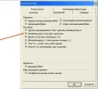 autocor.webp