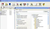 WinRar_B.webp