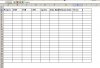 Excel1.JPG