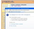 naamloos.webp