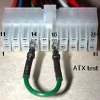 test-psu.webp
