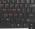numlock.webp