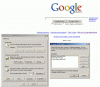 google_screenshot-DE.gif