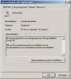 copro.webp