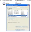 dvd--brander.webp