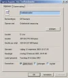 gif-files.webp