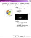 My_Screenshot_30.webp