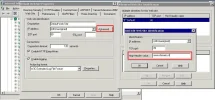 iis_hostheader.webp