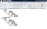 scrndump.webp