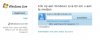 inlogscherm hotmail2.jpg