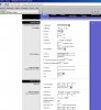 snelle printscreen v router.JPG