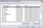 deel1_msconfig.webp