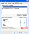 Eigenschappen.webp