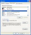DIV.webp