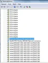 Netwerk storing.webp