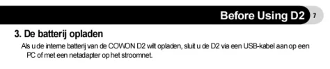 Cowon.webp