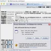 Kuso_exif_viewer_en.webp