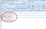 outlook2007.webp