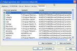 msconfig.webp