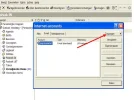 outlook.webp