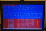 memtest.webp