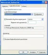 memoryleak02.webp