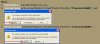 Update & Continue.JPG