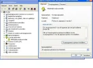 naamloos.webp