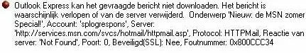 outlook-express.webp