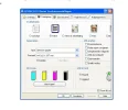 printer2.webp