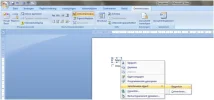 Vinkje bewerken.webp