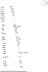 2 van 3.webp