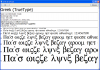 Greek Font.PNG