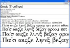 Greek Font.webp